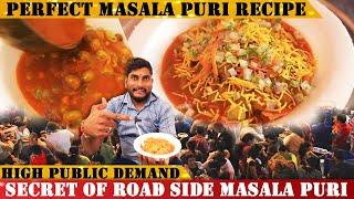 D Boss favourite ಹೊಟ್ಟೆಪಾಡು - Hotte Paadu Chats Masala puri Recipe | ಪಕ್ಕಾ ಗಾಡಿಯಲ್ಲಿ ಸಿಗೋ ಮಸಾಲ ಪುರಿ|