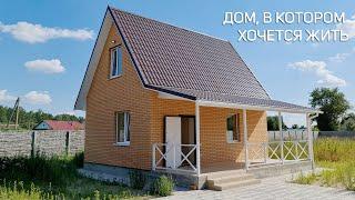 Современный дачный домик, на участке 10,5 соток. Обзор дома. #купитьдачувгомеле