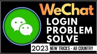 How to sign up WeChat 2023 | WeChat sign up problem Solved 2023 |#Shortvideo #Youtubeshort