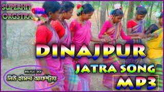 DINAJPUR JATRA ORGESTRA // NEW SANTALI VIDEO 2021 // BSK MUSIC & VIDEO