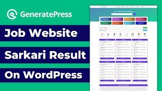 How to Create Sarkari Result and Job Website in WordPress 2024