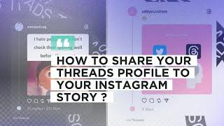 How to share your threads profile on instagram story | How to share/add threads link on instagram
