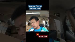 Amazon Flex vs Amazon DSP