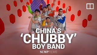 Meet Produce Pandas: China’s ‘chubby’ boy band is on a mission to become idols for the ordinary