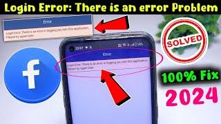 Login Error there is an error in logging you into this application problem | facebook login error