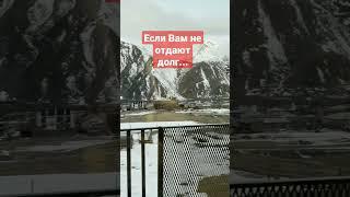 Если Вам не отдают долг #shorts #shortvideo #добрые_знания #народныеприметы #молитва #народныезнания