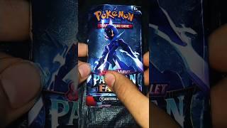 Pokémon Paldean Fates Fake Booster Pack Review In Hindi