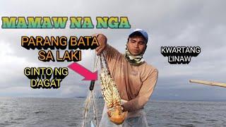 LUMABAS NA ANG MAMAW NA GINTO SOBRANG SAYA NAMIN #lobsterfishing #netfishing #mamaw