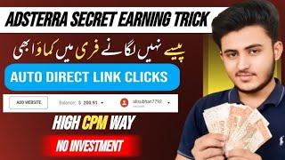 Adsterra New Earning Trick | Adsterra High Cpm Earning Method | Adsterra Payment Course | Ali Subhan