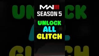 MW3 UNLOCK ALL GLITCH (AFTER PATCH) #mw3 #warzone #callofduty #bo6  #cod #gaming #modernwarfare3