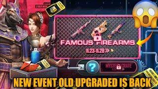 OLD Upgraded Guns Skin | New Cyber Week Is Here | Free Premium Crates |  New X-Suit | PUBGM