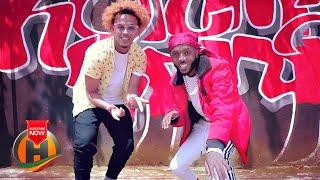 Milan Jr X C Rak - Awaki - New Ethiopian Music 2020 (Official Video)