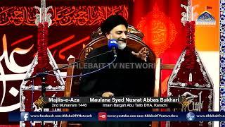 MAJLIS Maulana Nusrat Abbas Bukhari | 2nd Muharram 1446 | Imam Bargah Abu Talib | DHA Karachi