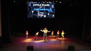 Fiesta Little stars by Алина Антоненко All Stars Dance Centre 2018