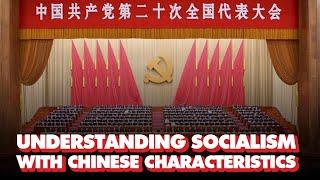 Understanding China's economic system: Socialism with Chinese characteristics