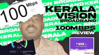 Kerala Vision Broadband 100mbps I Review | Speed Test, Download & Upload Test More | Simple Jeevan