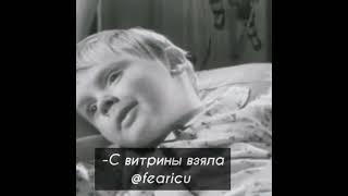 |Подпишись|fearicu| #youtube #shortsvideo #shorts #мама #семья