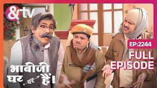 Vibhuti को एंटी बड़ी सजा क्यू दे रहे हो ? Bhabi Ji Ghar Par Hai Full Ep 2244 | 11 Feb 24@andtvchannel