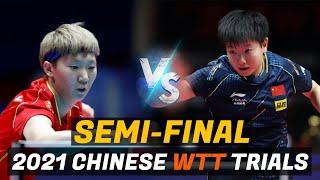 Wang Manyu vs Sun Yingsha | 2021 Chinese WTT Trials and Olympic Simulation (1/2)