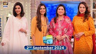 Good Morning Pakistan | One Dish Party, Special Show | 2 September 2024 | ARY Digital