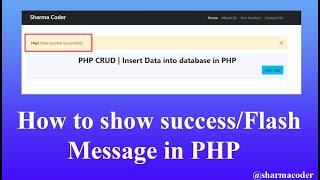 How to show Success Message/ Flash message in PHP | Show Session message  in next page