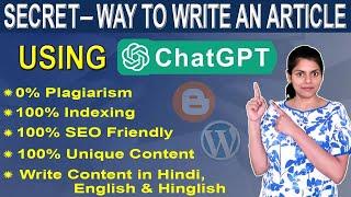 Secret Revealed - Chat GPT Se Unique SEO Friendly Optimized Article Kaise Likhe (2024)