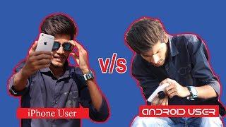 iPhone User Vs Android User | Team Lemme Think