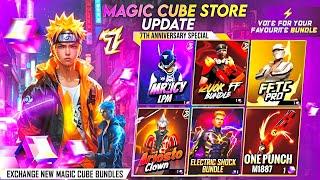 New Magic Cube Bundles |Next Magic Cube Bundles | Free Fire New Event | Ff New Events