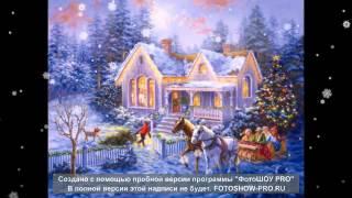 Рождественская сказка  Nicky Boehme