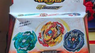 [UNPACKING] B-149 | BEYBLADE BURST GT TRIPLE BOOSTER SET | 600 SUBS | CHRISTMAS SPECIAL 