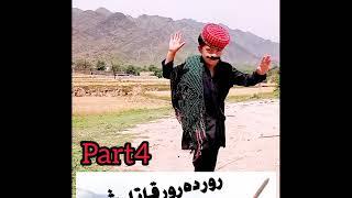 Ror Da Ror Qatel Sho|poshto comedy video|New Islahi video by PK TV430 Part1