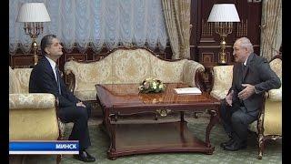 Александр Лукашенко встретился с председателем Коллегии Евразийской экономической комиссии
