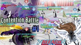 Final Fusion Aizen Invades Contention Battle 13th March~ | Bleach Mobile 3D-CCB (Server M1-M4)