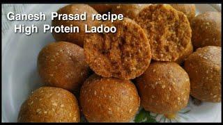 Ganesh Best Prasad Recipe - High protein ladoo with jaggery - Sweet dish for ganpati