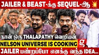 Thalaivar & Thalapathy Deadly Combo-க்கு Ready-யா  Surprise உடைத்த Nelson Jailer | Beast | Rajini