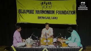 Raag Bhairavi | Dr. Ravindra Katoti | 14th Harmonium Hbba