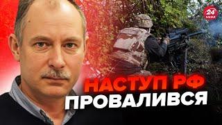 ЖДАНОВ: ВСУ в ВОВЧАНСКЕ стабилизировали фронт! Наступление РФ на Харьков ОСТАНОВИЛОСЬ @OlegZhdanov