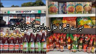 Halal Grocery Store/Pakistani Grocery Store/London/ Canada