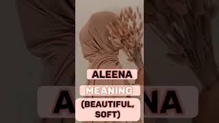 Beautiful Islamic Girls name with meaning (part 2) #viral #islamicvideo  #trending #shorts