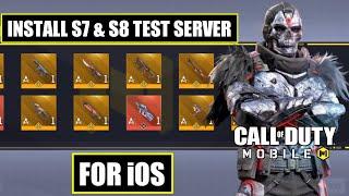 *NEW* Codm Test Server Season 7 And Season 8 | Codm Test Server Download | Codm Test Server 2022