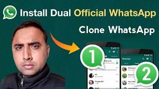 How to install Clone Whatsapp on Android |How to Clone Whatsapp | Whatsapp Clone App