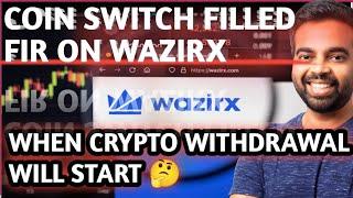 WAZIRX WHEN WILL GET CRYPTO WITHDRAWAL START|  WAZIRX LEGAL BATTLE | CRYPTO NEWS TODAY|