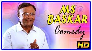 MS Baskar Back 2 Back Best Comedy Scenes | MS Bhaskar | Tamil Comedy Scenes | AP International