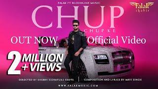 Falak Shabir: Chup Chup Ke Full Video Feat. Bloodline Music | Mavi Singh | Latest Punjabi Songs 2020