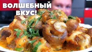 5 Минут и ГОТОВО! Вкуснейшие запечённые ШАМПИНЬОНЫ! / Delicious baked MUSHROOMS!