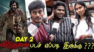 Viduthalai 2 Public Review Day 2 | Viduthalai 2 Review Viduthalai 2 Movie Review Viduthalai Part 2