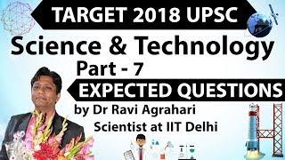 Target 2018 UPSC - Science & Technology Current Affairs - Expected Questions SET 7