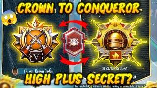  CROWN TO CONQUEROR  BGMI RANK PUSH TIPS AND TRICKS | DUO RANK PUSH TIPS AND TRICKS