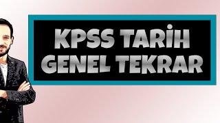 KPSS TARİH LİSANS ÖNLİSANS GENEL TEKRAR SONER ARDIÇ #kpsstarih #önlisanstarihtekrar