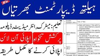 Hospital jobs 2022||Health department jobs 2022||Latest jobs report 2022||Latest jobs today